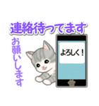 毎日優しいもこもこ猫ちゃんズ（個別スタンプ：33）