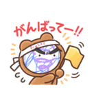 地震 雷 火事 親父 | LINEスタンプ | S 8