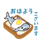 生活感のあるサメ3（個別スタンプ：2）