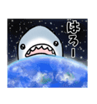 生活感のあるサメ3（個別スタンプ：3）