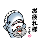 生活感のあるサメ3（個別スタンプ：9）