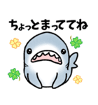 生活感のあるサメ3（個別スタンプ：13）