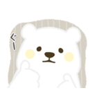 黄色ほっぺのしろくまさん（個別スタンプ：4）