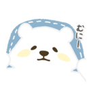 黄色ほっぺのしろくまさん（個別スタンプ：7）