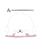 黄色ほっぺのしろくまさん（個別スタンプ：8）