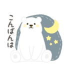 黄色ほっぺのしろくまさん（個別スタンプ：19）