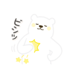 黄色ほっぺのしろくまさん（個別スタンプ：24）