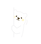 黄色ほっぺのしろくまさん（個別スタンプ：35）