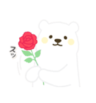黄色ほっぺのしろくまさん（個別スタンプ：37）