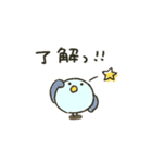トリさん★動くスタンプ（個別スタンプ：1）
