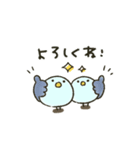 トリさん★動くスタンプ（個別スタンプ：3）