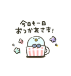 トリさん★動くスタンプ（個別スタンプ：8）