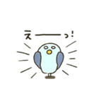 トリさん★動くスタンプ（個別スタンプ：14）