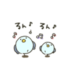 トリさん★動くスタンプ（個別スタンプ：15）