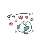 トリさん★動くスタンプ（個別スタンプ：16）