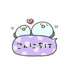 トリさん★動くスタンプ（個別スタンプ：22）