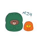 楽しい日常♪BROWN＆FRIENDS（個別スタンプ：8）