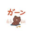 楽しい日常♪BROWN＆FRIENDS（個別スタンプ：21）