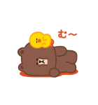 楽しい日常♪BROWN＆FRIENDS（個別スタンプ：23）