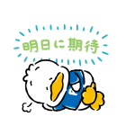 はぴだんぶい がんばらないスタンプ（個別スタンプ：28）