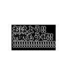 【動く】アル中専用スタンプ（個別スタンプ：3）