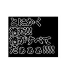 【動く】アル中専用スタンプ（個別スタンプ：8）