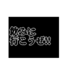 【動く】アル中専用スタンプ（個別スタンプ：14）