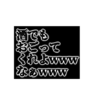 【動く】アル中専用スタンプ（個別スタンプ：19）
