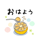 普通に大人女子 夏の日常（敬語編)（個別スタンプ：2）