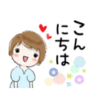 普通に大人女子 夏の日常（敬語編)（個別スタンプ：3）