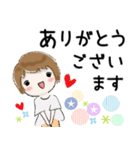 普通に大人女子 夏の日常（敬語編)（個別スタンプ：9）