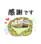 普通に大人女子 夏の日常（敬語編)（個別スタンプ：11）
