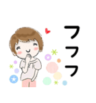 普通に大人女子 夏の日常（敬語編)（個別スタンプ：20）