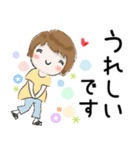 普通に大人女子 夏の日常（敬語編)（個別スタンプ：27）