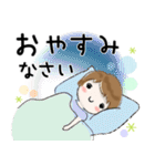 普通に大人女子 夏の日常（敬語編)（個別スタンプ：39）