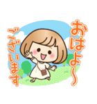 おかっぱ女子【敬語・丁寧語】（個別スタンプ：2）