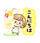 おかっぱ女子【敬語・丁寧語】（個別スタンプ：3）