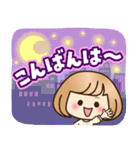 おかっぱ女子【敬語・丁寧語】（個別スタンプ：4）