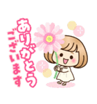 おかっぱ女子【敬語・丁寧語】（個別スタンプ：10）