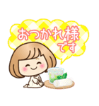 おかっぱ女子【敬語・丁寧語】（個別スタンプ：14）