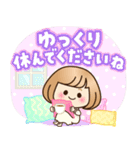 おかっぱ女子【敬語・丁寧語】（個別スタンプ：15）