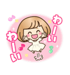 おかっぱ女子【敬語・丁寧語】（個別スタンプ：21）