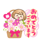 おかっぱ女子【敬語・丁寧語】（個別スタンプ：23）