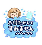 おかっぱ女子【敬語・丁寧語】（個別スタンプ：31）