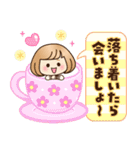 おかっぱ女子【敬語・丁寧語】（個別スタンプ：36）