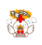 がんばれ！ニワトリ先生（個別スタンプ：4）