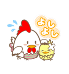 がんばれ！ニワトリ先生（個別スタンプ：5）