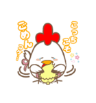 がんばれ！ニワトリ先生（個別スタンプ：10）