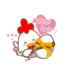 がんばれ！ニワトリ先生（個別スタンプ：11）