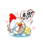 がんばれ！ニワトリ先生（個別スタンプ：12）